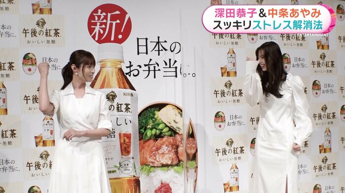 2人で「アッパー」ポーズ