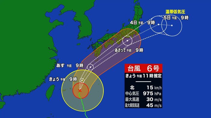 （北上を続ける台風6号の予想進路図）