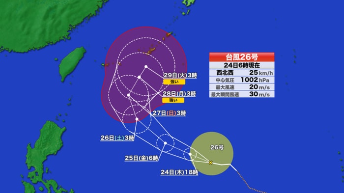 台風26号の進路予想図　24日午前6時