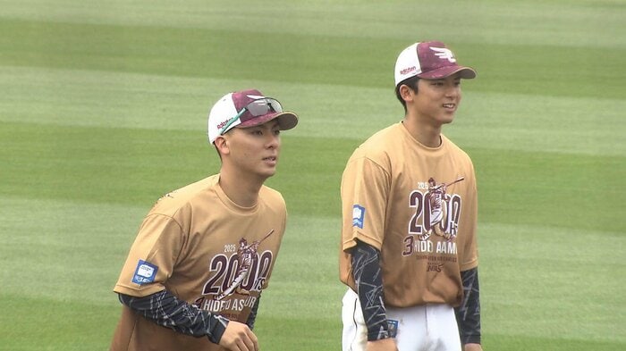 シーズン中の村林一輝と宗山塁