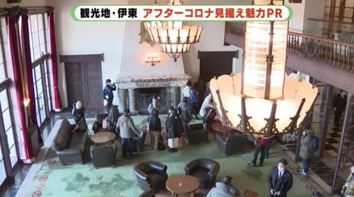 昭和11年開業の川奈ホテル