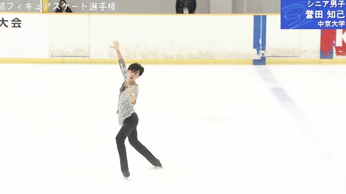 中部選手権で優勝した誉田知己