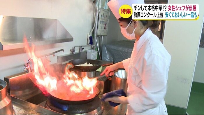 原明子さん