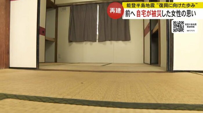 青井さんが暮らす応急住宅の一室