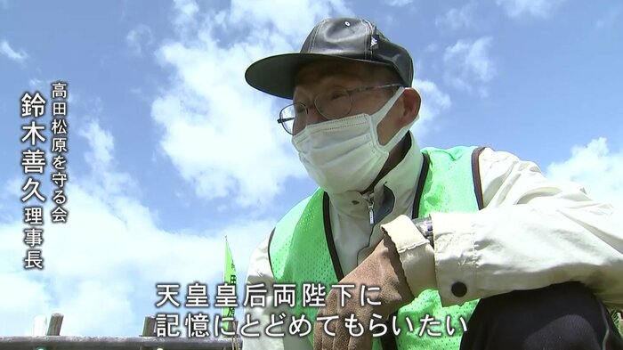 「がんばっている地元の人たちがいるということを、記憶にとどめてもらいたい」と話す鈴木さん