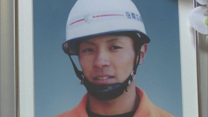 川上さんの長男の育也さん当時25歳