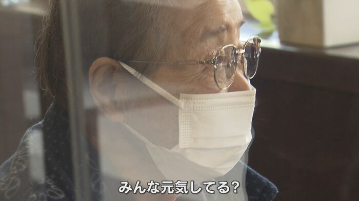 ガラス越しの面会