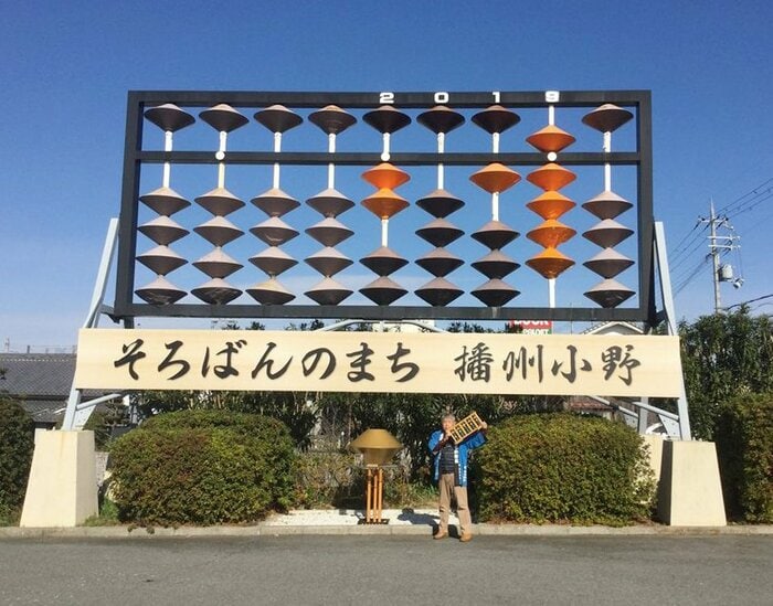 (出典:ダイイチ)