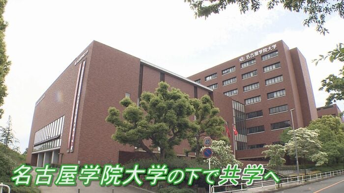 ニュースONE