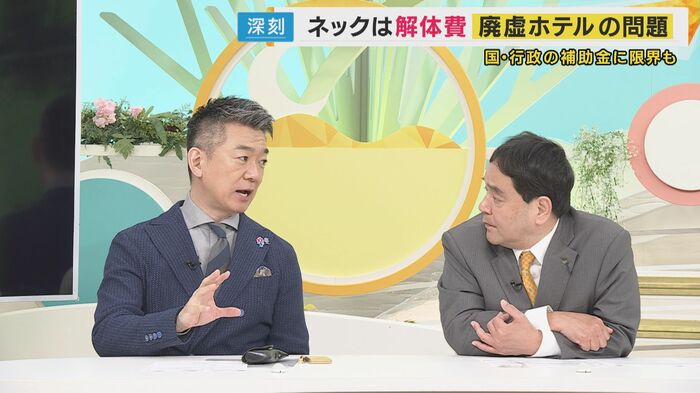 「政治家が憲法を乗り越えるような制度を作っていくべき」
