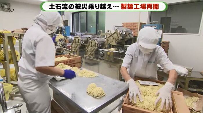 次女も家業を手伝うことに