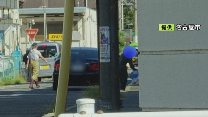 ニュースONE