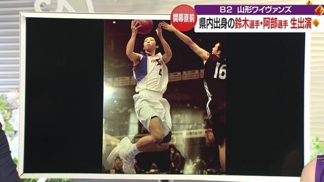 阿部選手の高校時代 あまり変わっていない…?