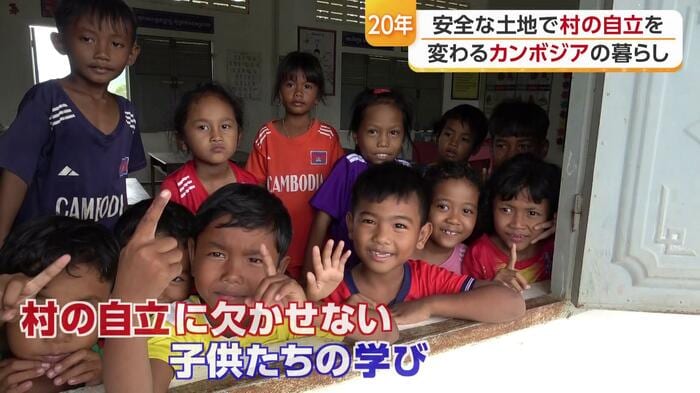村の自立には子供たちの学びの場所が欠かせない