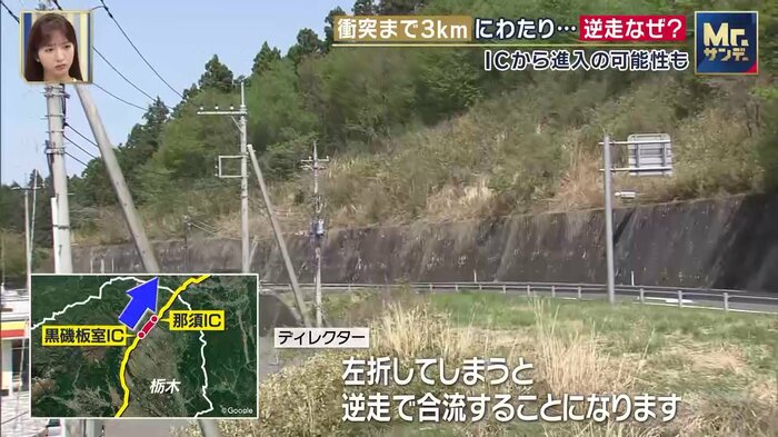 交差点を右折すれば上り車線本線に合流できるが、左折すると逆走で合流することに…