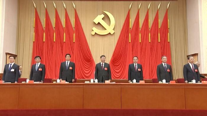 中国共産党の重要会議「6中全会」