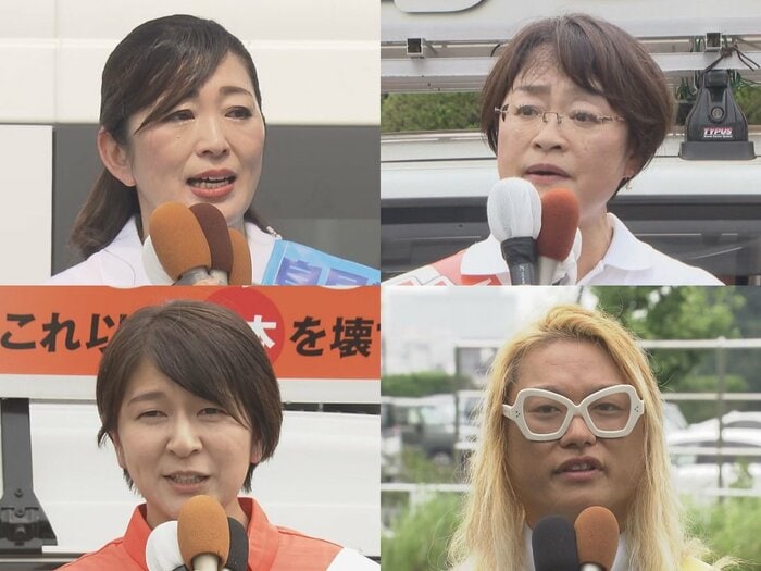 三重選挙区の4人の立候補者