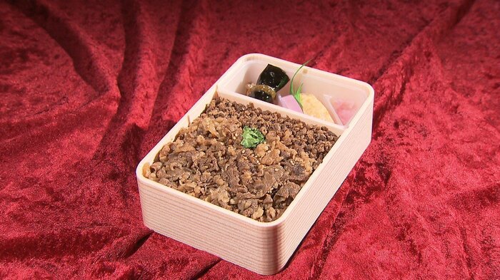 山形県の「牛肉どまん中」