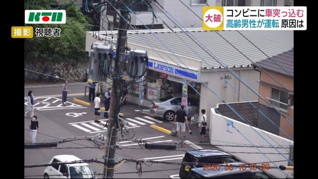 長崎市のコンビニに車が突っ込む 高齢男性が運転
