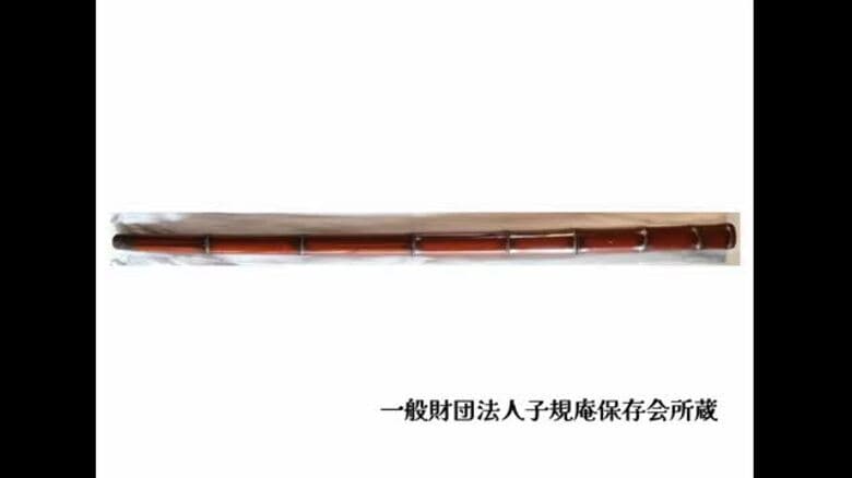 正岡子規が「仕込杖」携行　松山・子規博で３月から展示　日清戦争の従軍記者で旧藩主家から拝領【愛媛】｜FNNプライムオンライン