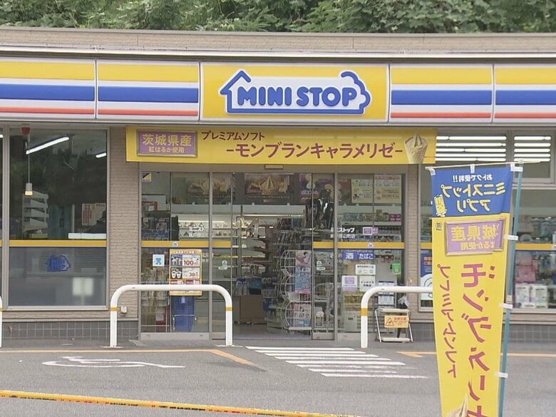 包丁やハンマーのような物で脅す…コンビニに男2人が押し入り2万円余りを奪って逃走 共に20代位で目出し帽姿｜FNNプライムオンライン