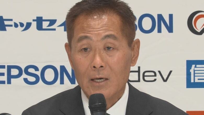 「J2昇格を目指せるようなチームをつくる」松本山雅の石崎信弘新監督が就任会見　今季は過去最低の15位「走る、闘う、チーム一丸で一つになって戦う」｜FNNプライムオンライン