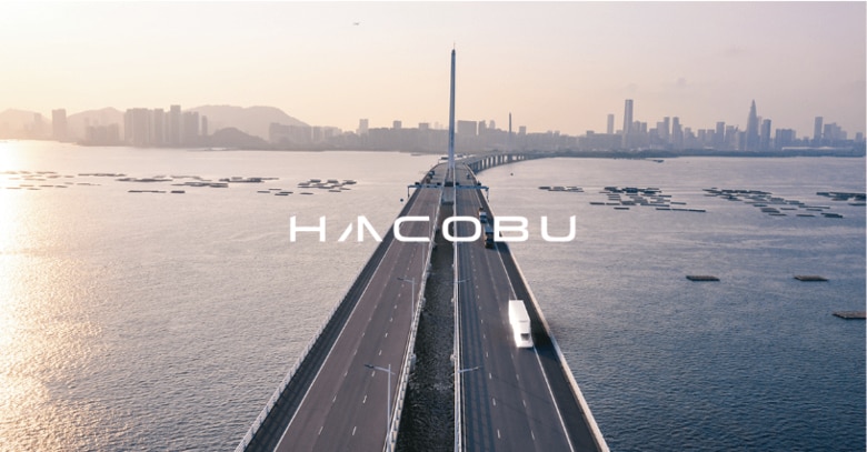 Hacobu、物流×AI活用の実態調査リポートを発表