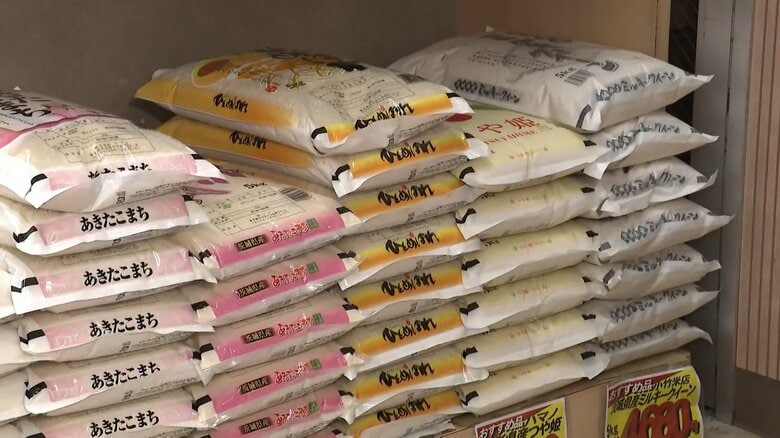 スーパーの米価格4204円…2週連続値上がりで高止まり続く　4000円台は23週連続　銘柄米は3週連続値下がり｜FNNプライムオンライン