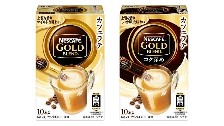 【速報】ネスレが値上げ　スティック型のコーヒー飲料など9月1日納品分から