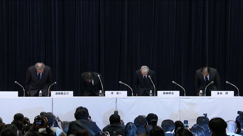 フジテレビ港社長17日会見は「テレビ局としての透明性や説明責任を欠くもの」被害女性に対し「会社の対応が失望を生んだと思う」【フジテレビ会見】｜FNNプライムオンライン