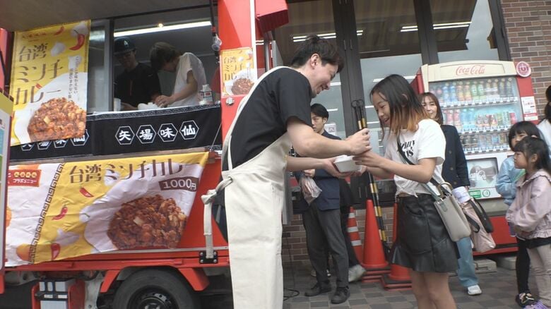 台湾ラーメンのミンチ使用…オリジナルカレーを提供する“子ども食堂” 食育のため矢場味仙などが企画｜FNNプライムオンライン