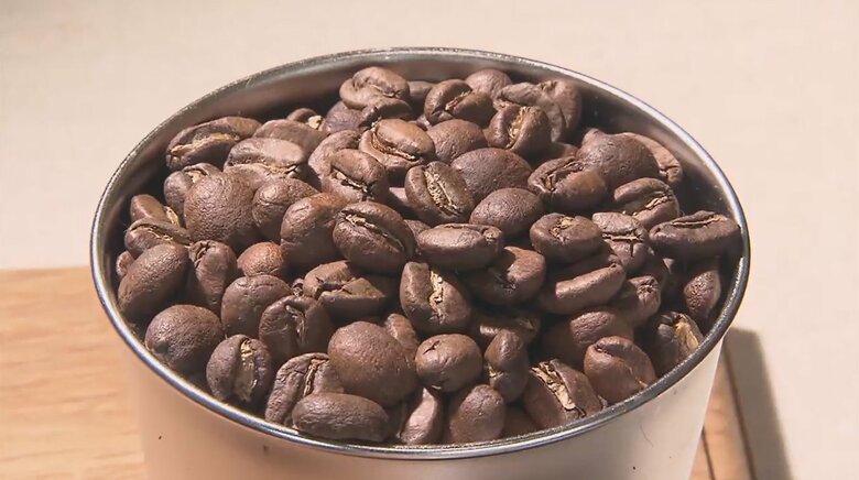コンテナ1個分から麻袋1つに…コーヒー生豆の新プラットフォーム誕生　 “流通DX”で直接取引に｜FNNプライムオンライン