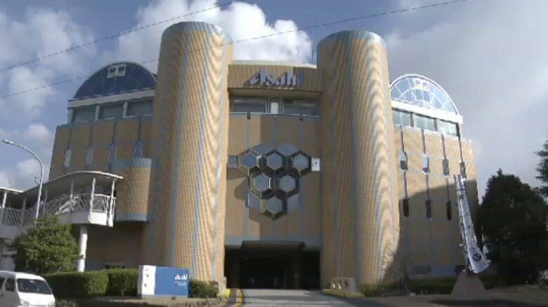 【速報】アサヒビール博多工場敷地　JR九州など3社が取得へ売買契約締結｜FNNプライムオンライン