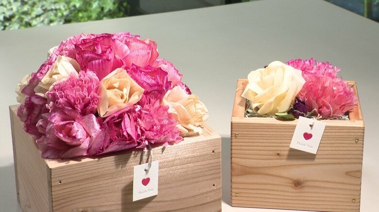 8年で売り上げ20倍以上　木の香り漂う「枯れない花」が人気　バラやカーネーション「本物と遜色ない」　捨てられる“かんなくず”を有効利用「木の恩恵を感じて」　長野・北相木村｜FNNプライムオンライン