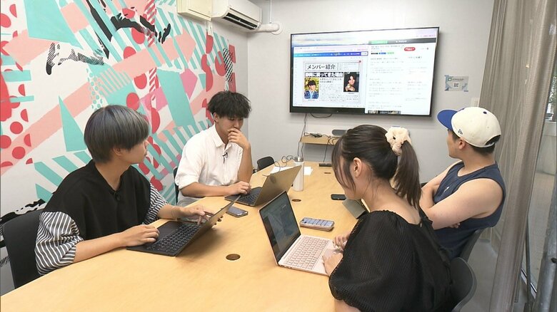 人気インフルエンサーがフリーペーパーで伝えたい思い　デジタル全盛の時代に”敢えて”アナログな紙媒体を選んだワケ｜FNNプライムオンライン