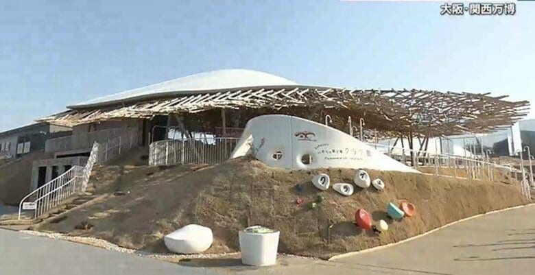 大阪・関西万博「クラゲ館」の移転先　福山市が公募に参加の意向｜FNNプライムオンライン