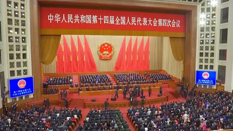 中国2026年の経済成長率目標4.5～5%で「政府活動報告」承認　全人代が閉幕　軍備増強や少数民族の統制さらに強化へ｜FNNプライムオンライン