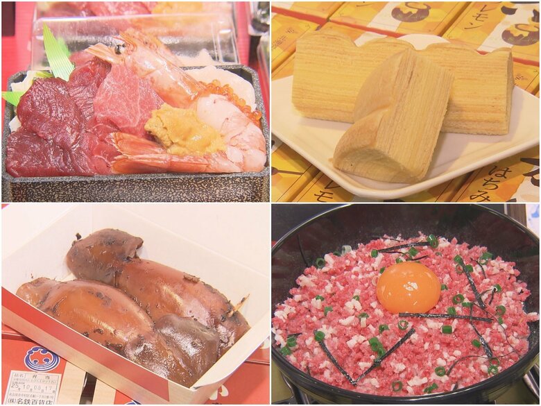 昭和から令和まで70年の歴史…閉店が決まった百貨店で『最後の大北海道物産展』限定の“三方六はちみつレモン”も｜FNNプライムオンライン