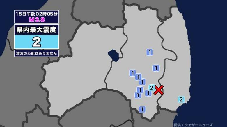 【地震】福島県内で震度2 福島県中通りを震源とする最大震度2の地震が発生 津波の心配なし｜FNNプライムオンライン