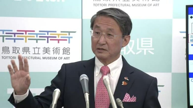 「鳥取駅前に活気がない」X投稿に鳥取・平井知事「ディスりついでにディスカバー鳥取を」｜FNNプライムオンライン