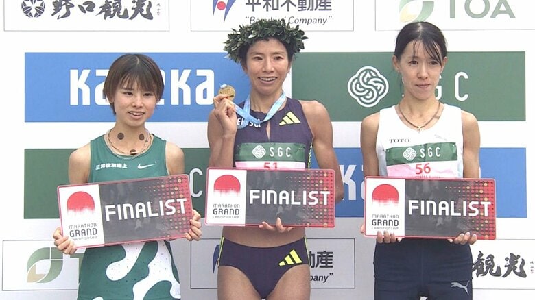 【北海道マラソン2026】新谷仁美「支援してくださった人たちにまず感謝」大会新記録の2時間24分14秒でV「さらに練習をしっかり積み上げれば2時間20分を切って走れるところまで戻せる」｜FNNプライムオンライン