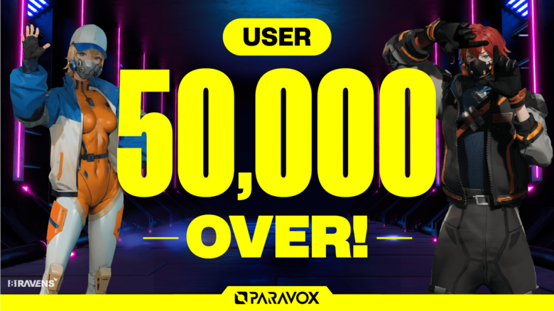 ハイスピードTPS「PARAVOX」のユーザー数が50,000人を突破!
