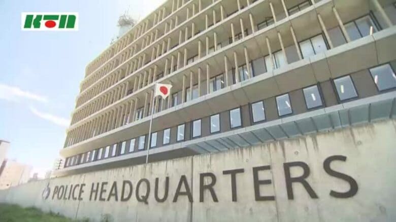 「バレなければいいと思っていた」20代巡査が留置施設で禁止されている“加熱式タバコ”を持ち込み訓戒処分｜FNNプライムオンライン