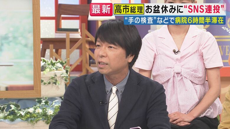 【解説】高市総理が『お盆返上』でSNS投稿　今月だけで『X』に47回も投稿…中には1000文字超えも　青山和弘氏「『物価高対策を自分は頑張っている』アピールも…支持率低下による焦りも見て取れる」｜FNNプライムオンライン