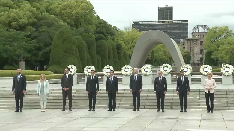 G7広島サミットが開幕　ゼレンスキー大統領来日、サミット参加報道に“衝撃”　各国首脳が慰霊碑に献花“歴史的瞬間”も｜FNNプライムオンライン