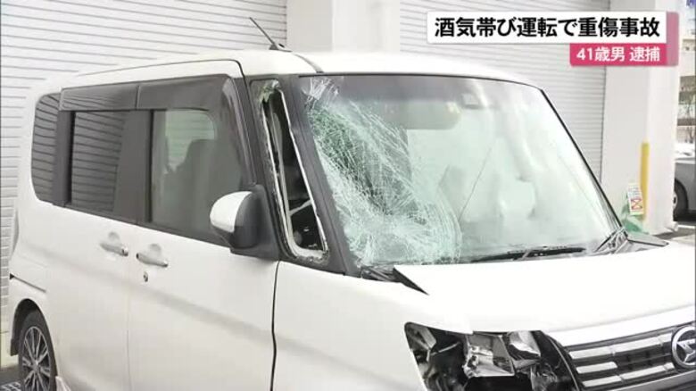 酒気帯び運転で重傷事故　41歳男を現行犯逮捕　宜野湾市・沖縄｜FNNプライムオンライン