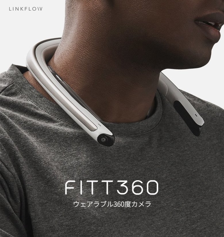 こちらはVR用カメラ