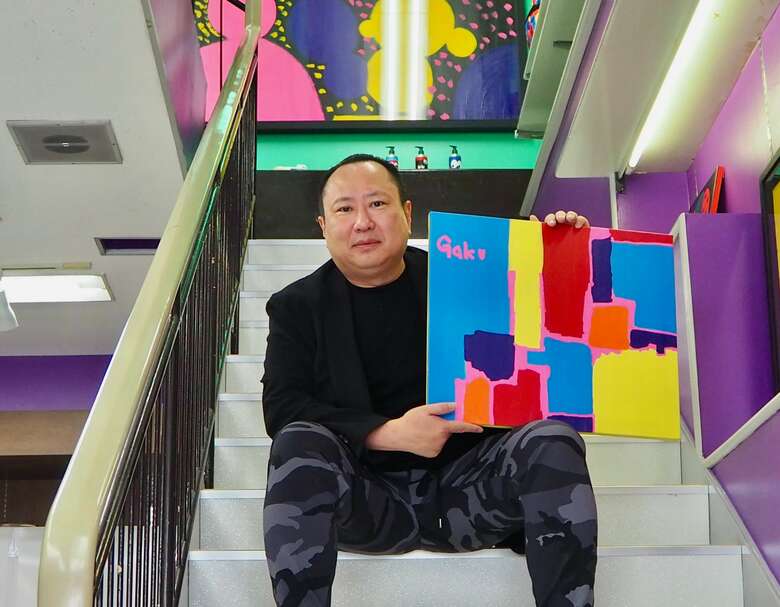 GAKUの父親でアイムの代表取締役・佐藤典雅さん