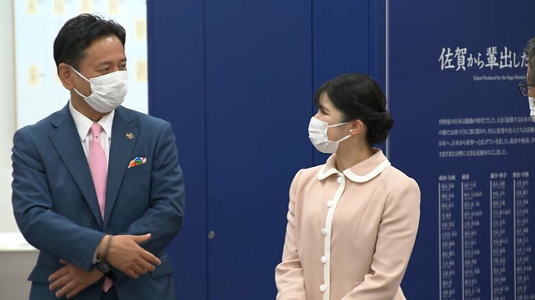 佐賀城本丸歴史館を視察される愛子さま　10月11日