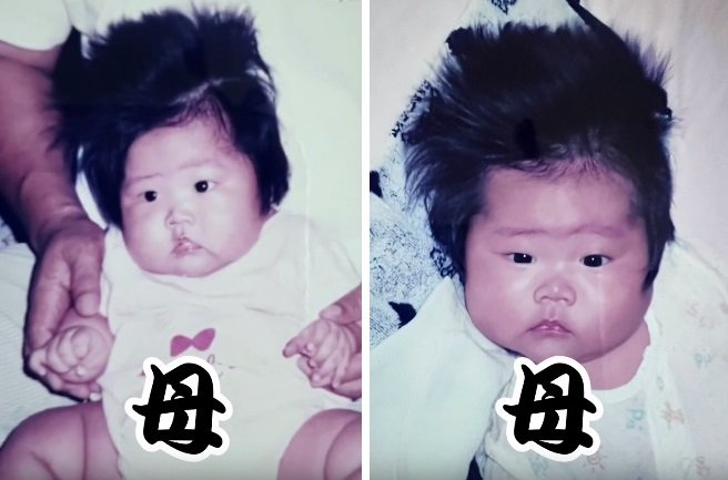 母・梨花さんの幼少期。渋すぎる…！